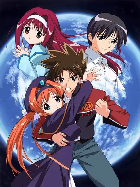 Этот ужасный и прекрасный мир