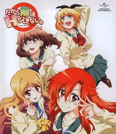 Говорю же, у меня не встаёт! Конкурс купальников