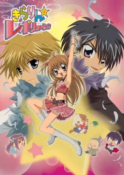 Революция пузырьков