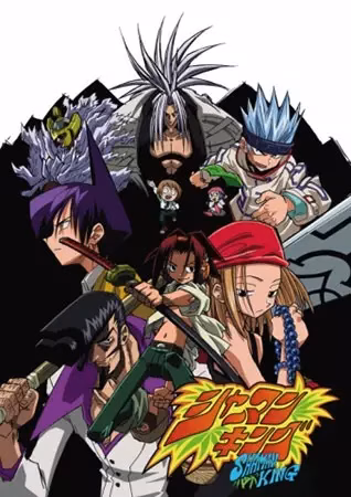 Король-шаман