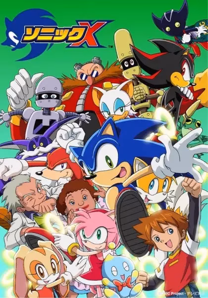 Соник Икс