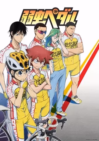 Трусливый велосипедист