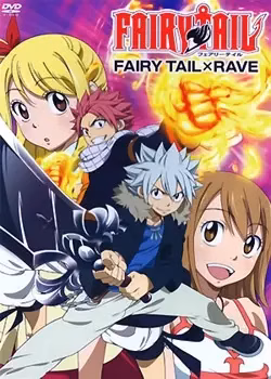 Хвост Феи x Рэйв