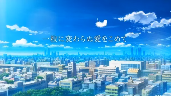 Вкладывая ни капельки не изменившуюся любовь