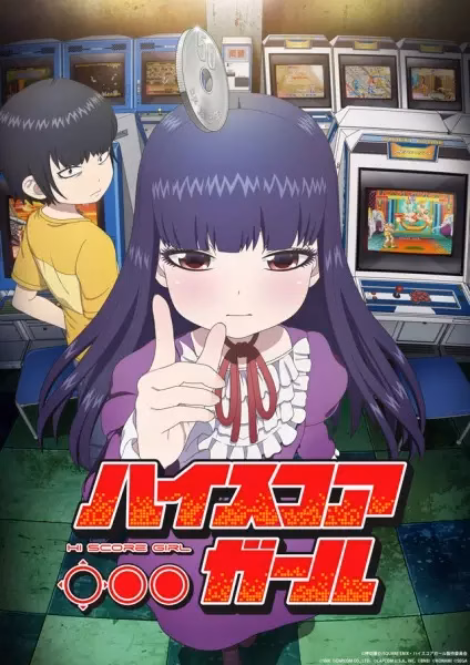 Девчонка не промах