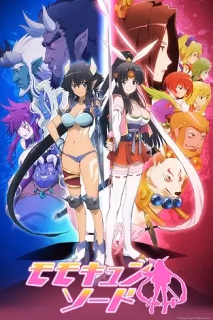 Мечница Момоко