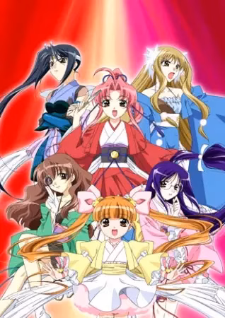 Забавные небесные девы