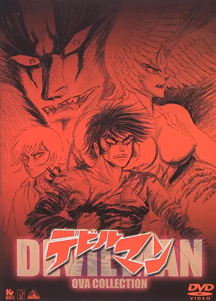 Человек-дьявол: Рождение