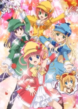 Детективное агентство Милки Холмс 4 сезон