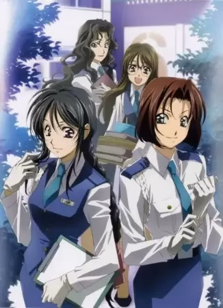 Вы арестованы! Полный газ