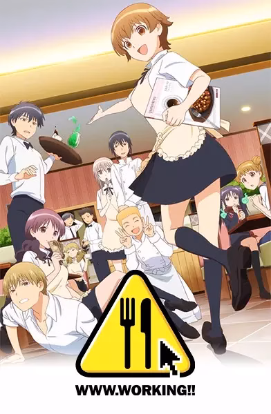 РРР.Работа!!