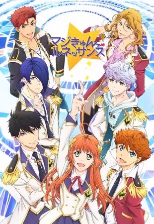 Волшебство: Ренессанс