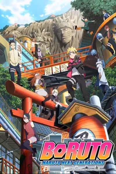 Боруто: Новое поколение Наруто