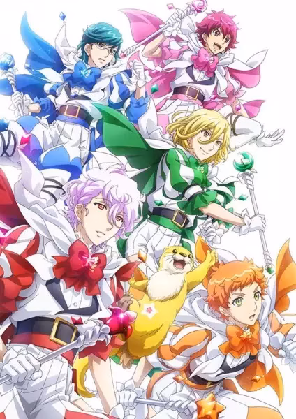 Красавцы из клуба защитников Земли 3 сезон