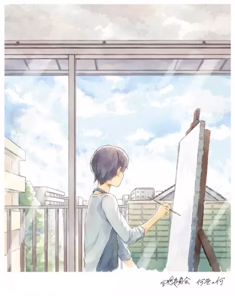 Необходимый цвет