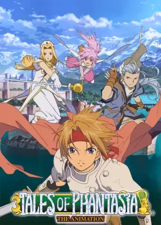 Сказания Фантазии