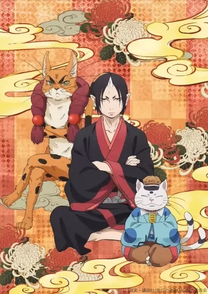 Хладнокровный Хозуки 2 OVA