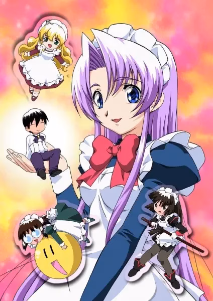 Горничные Ханаукё