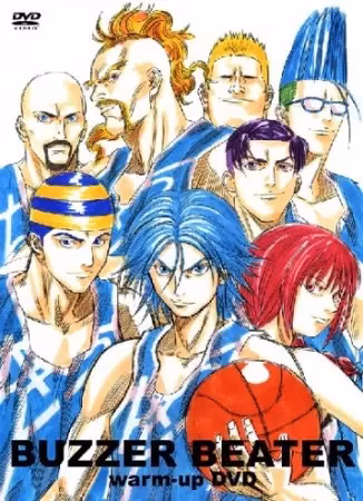 Забить на последней секунде