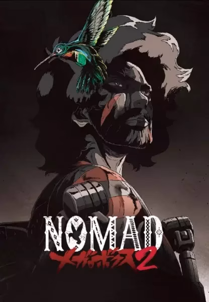 Мегалобокс 2 сезон