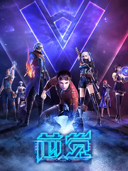 Основной смысл