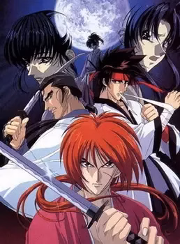 Бродяга Кэнсин: Реквием по империалистам-патриотам