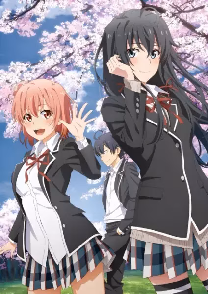 Как и ожидалось, моя школьная романтическая жизнь не удалась 3 OVA