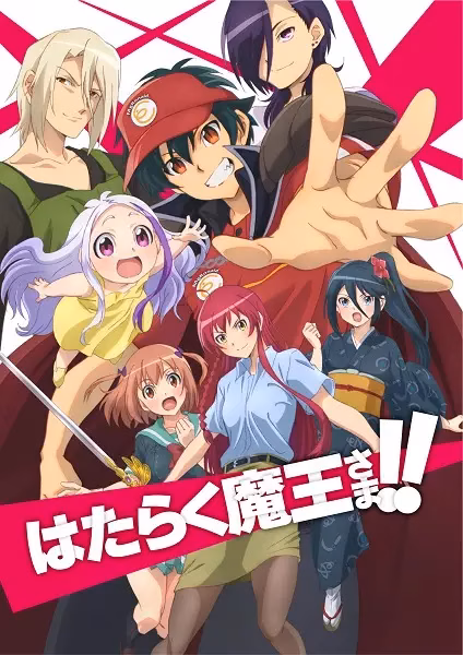 Повелитель тьмы на подработке!!