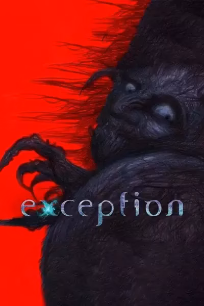 Исключение