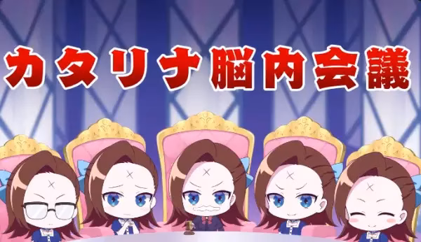 Собрание в голове Катарины 2 сезон