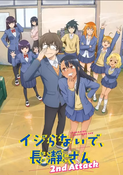 Не издевайся, Нагаторо: Вторая атака