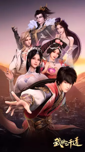 Лучший зять всех времён