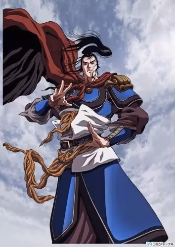 Дорога под Небом