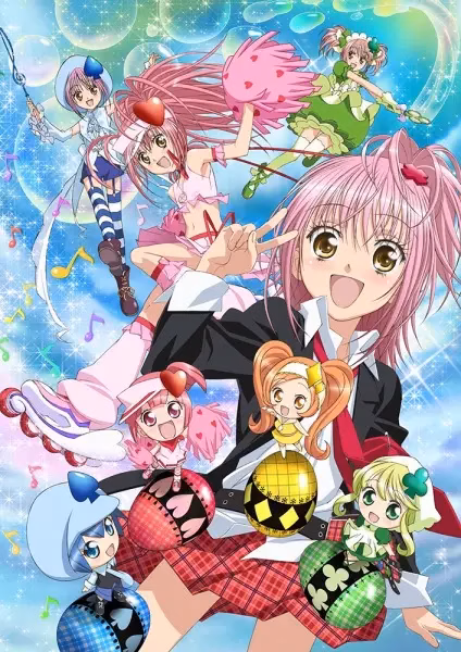 Чара-хранители!! Сердцебиение