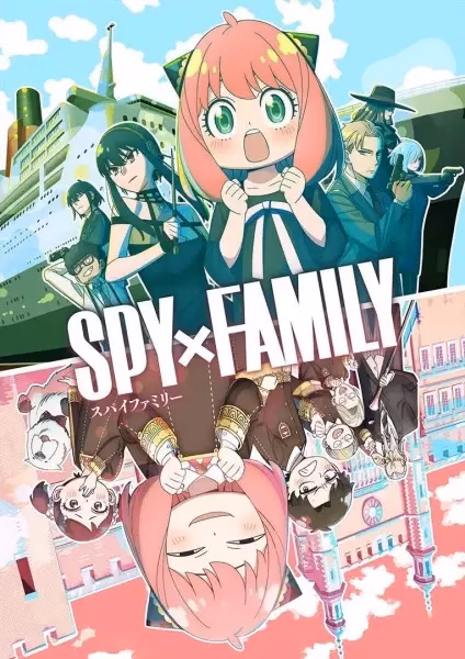 Семья шпиона 2 сезон