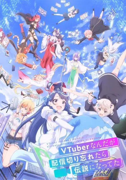 Витубер: Я стала популярной после того, как забыла выключить стрим