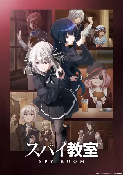 Шпионский класс 2 сезон