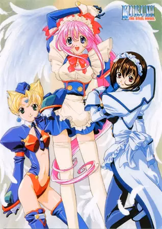 Стальной ангел Куруми