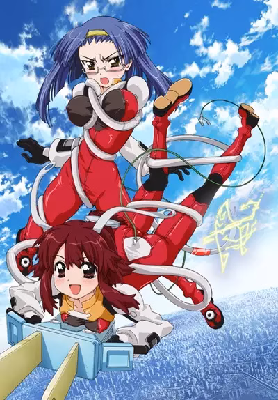 С первого удара — заряжай-ка!