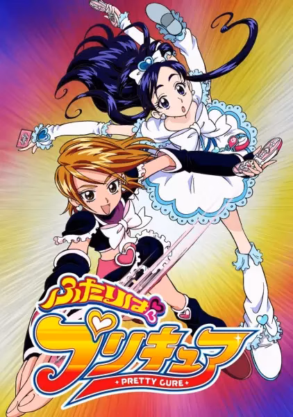 Хорошенькое лекарство (первый сезон)