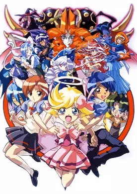 Я стану ангелом!