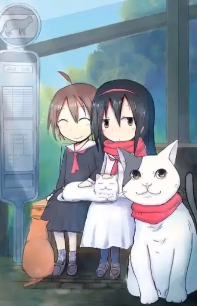 Две тысячи двухсотый год: Япония — страна кошек