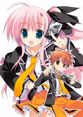 Игра на выживание