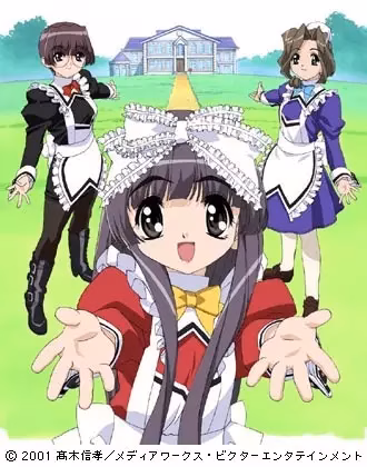 Библиотека Кокоро